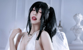 半半子大凤花嫁,结婚后风情依旧