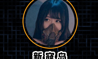 新寇岛 cos写真美图合集[9套][持续更新]