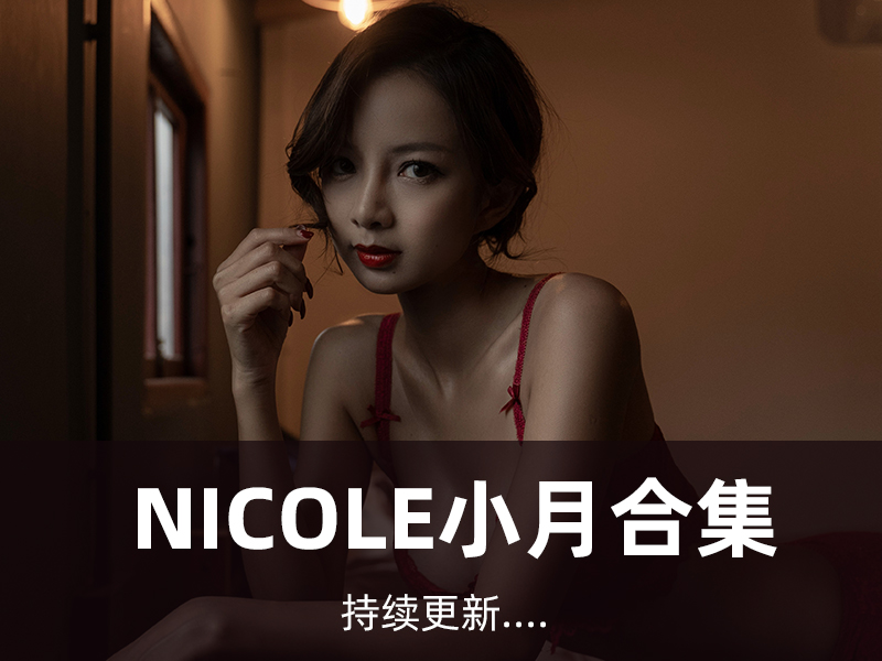 xiaoyue